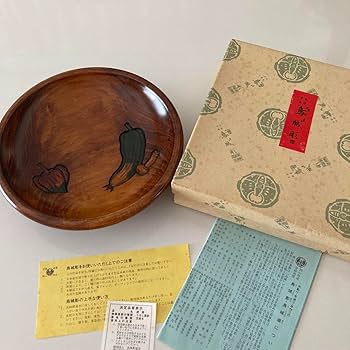 Amazon.co.jp: 烏城彫 菓子器 菓子鉢 工芸 彫刻 漆芸 岡山 工芸